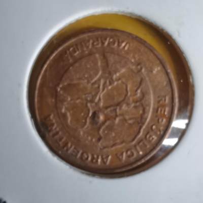 沼泽如烟--第1060场 阿根廷2018年1比索