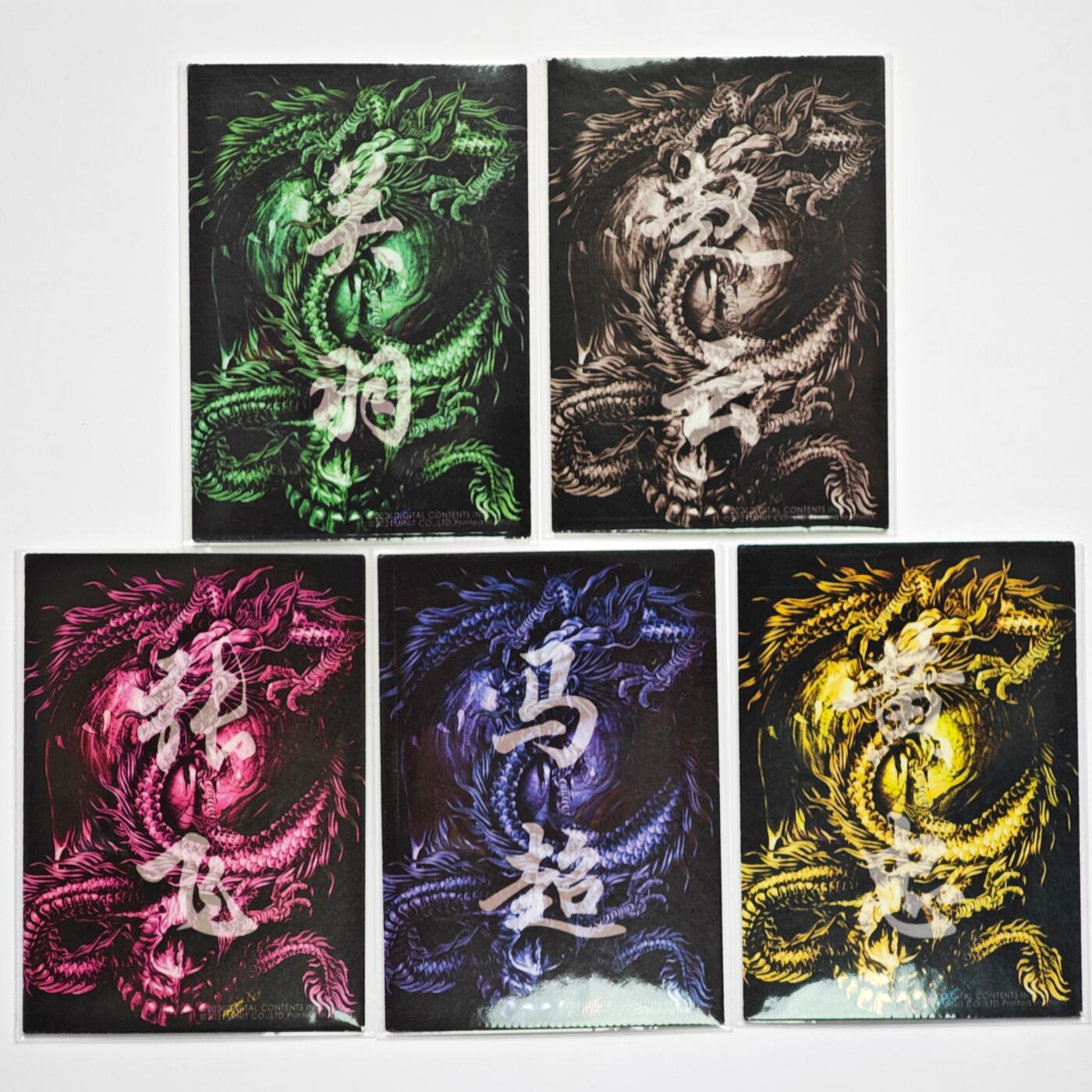 白泽拍卖卡牌手绘专场第35期（问东城春色，正谷雨，牡丹期） 2021 卡德曼 张建东水浒 五虎将1套  粗闪