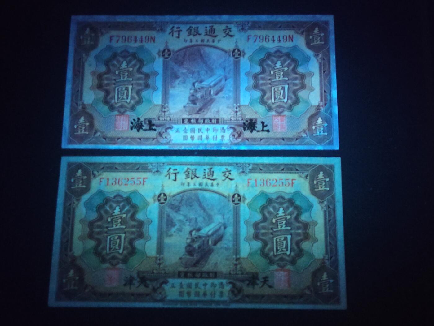 2026四月第三期，总第224期