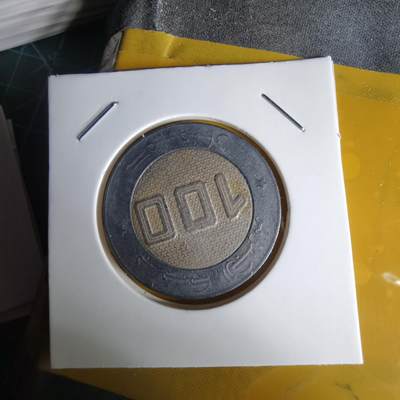 沼泽如烟--第1060场 阿尔及利亚100第纳尔