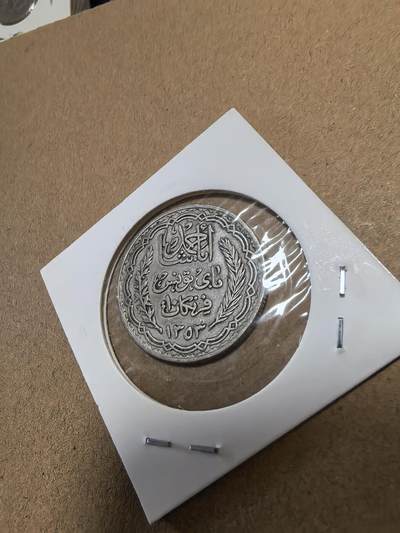 长老汇马年精选第十八场拍卖 1934突尼斯10法郎银币，10克680银