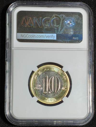 刘世昌艺术品销售中心～虎踞龙蟠*金杨在线联拍群第521期 2026年流通纪念币“丙午马”（NGC  MS69PL  串号：8655800-049）1枚。