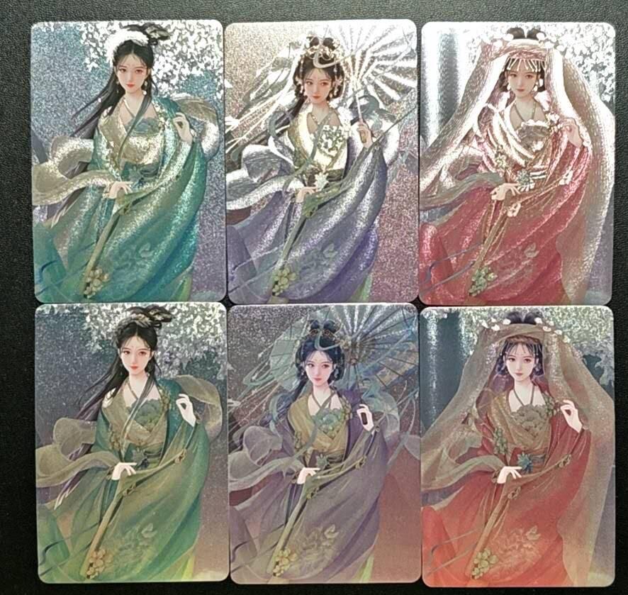 天玑星卡拍第188期《4.20周一截拍》持续收拍收评中 满赠卡需备注 宁缺卡牌 苏小小 粗闪 六张