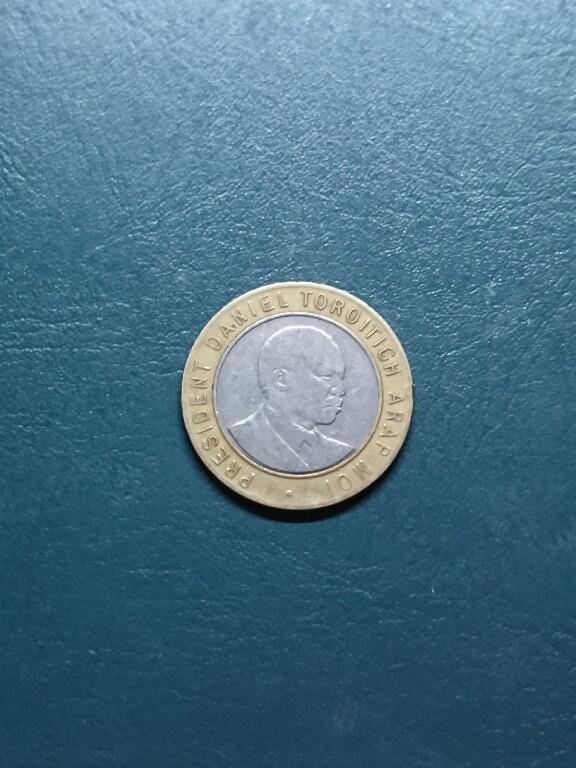 松南世界钱币——260417