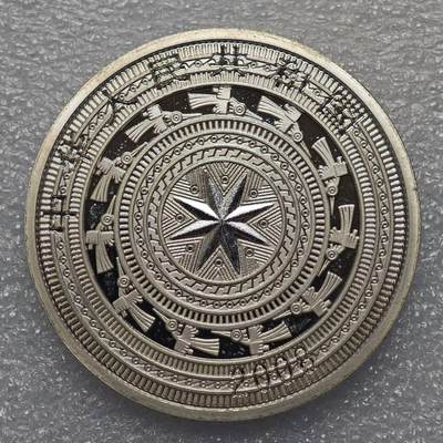  【淘币小摊】限时拍第八百九十五拍  埃塞俄比亚留尼旺比利时意大利场    每周一统一发货 广西自治区成立50周年镀银纪念章非银币