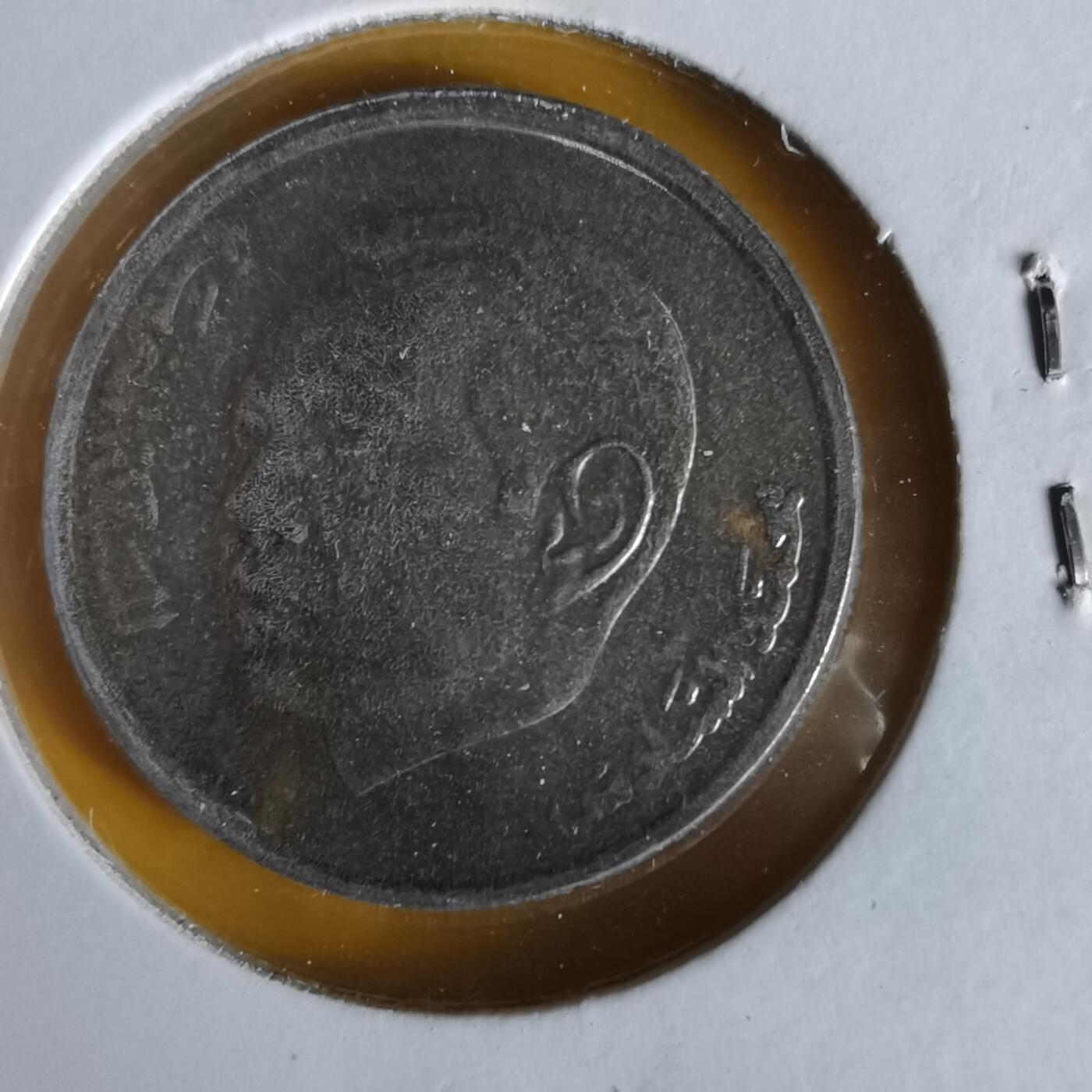 沼泽如烟--第1061场 摩洛哥2002年1迪拉姆