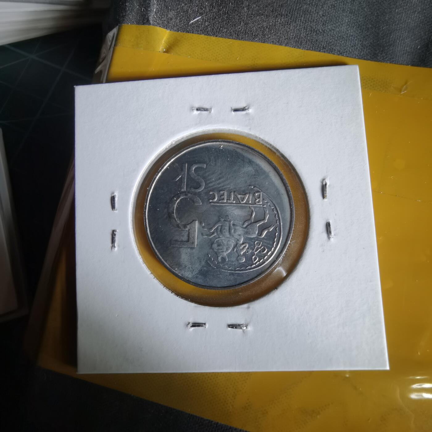 沼泽如烟--第1061场 斯洛伐克1995年5克朗