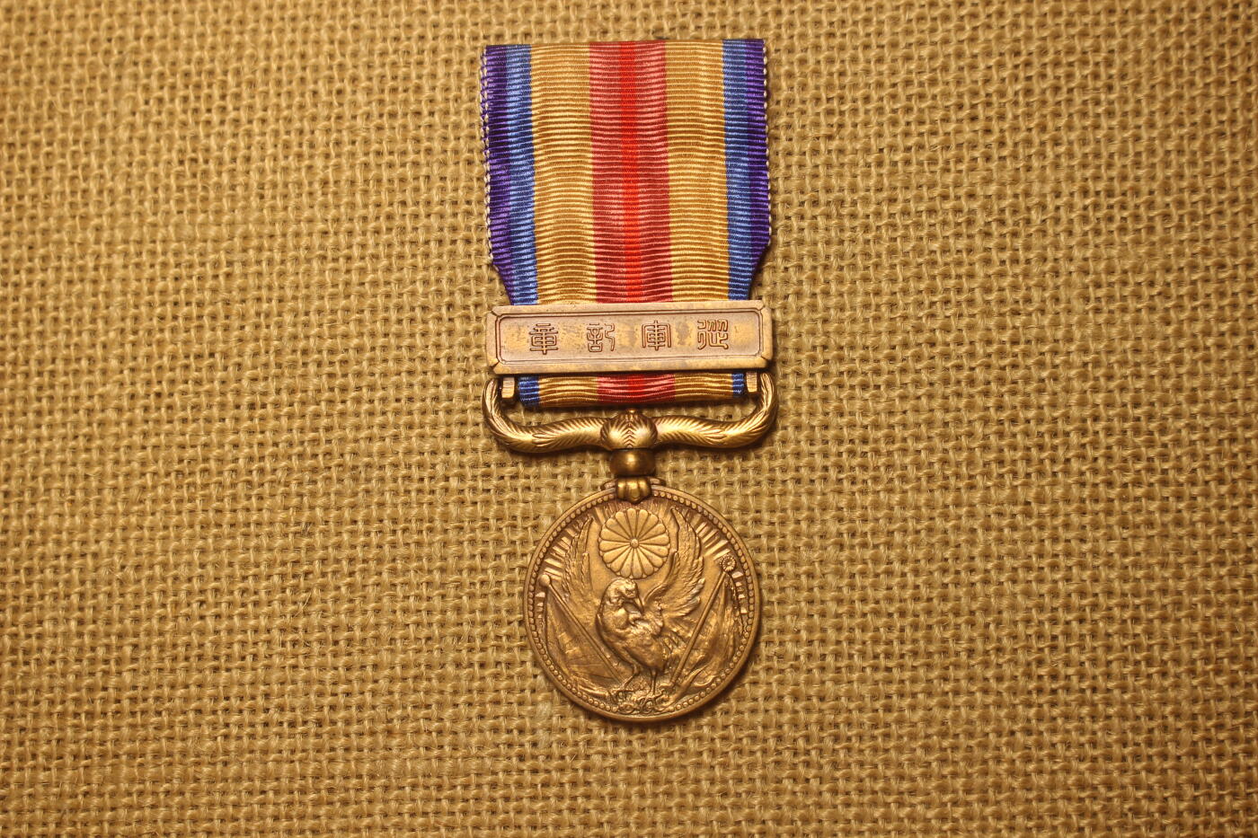 2026.4.21杂货小拍卖 七七纪章，库存品相