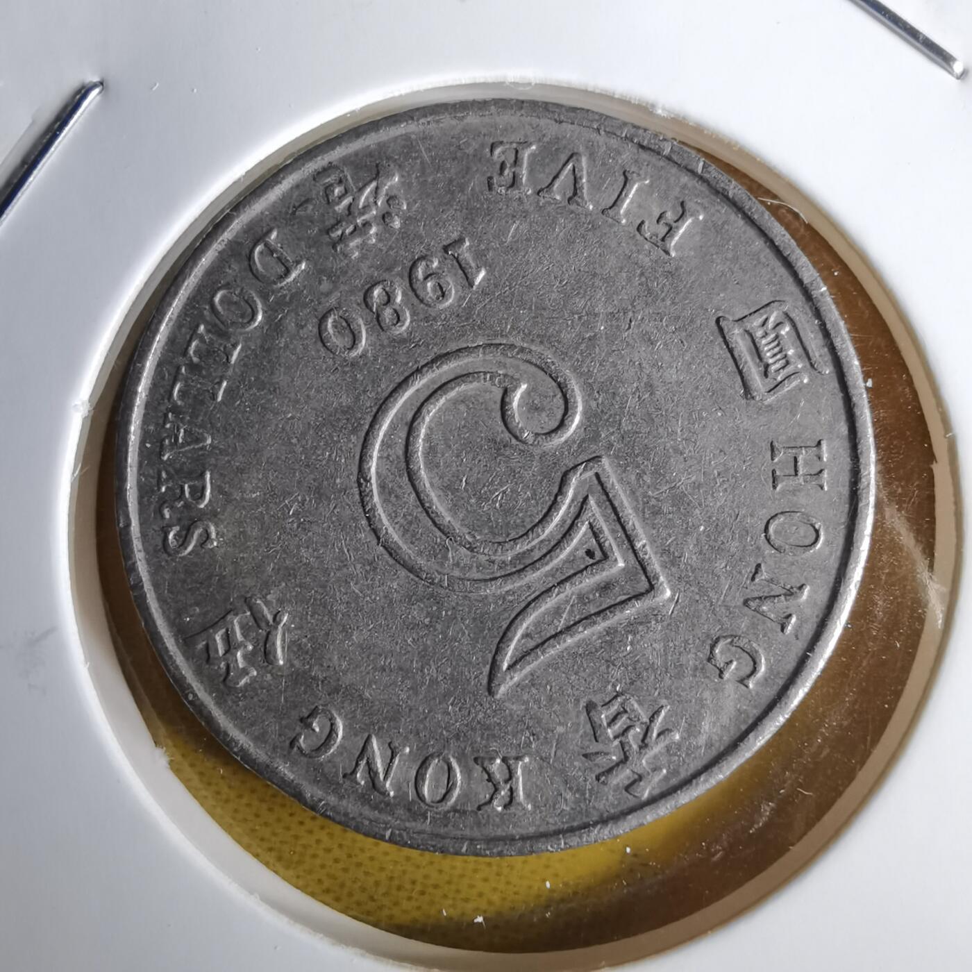 沼泽如烟--第1060场