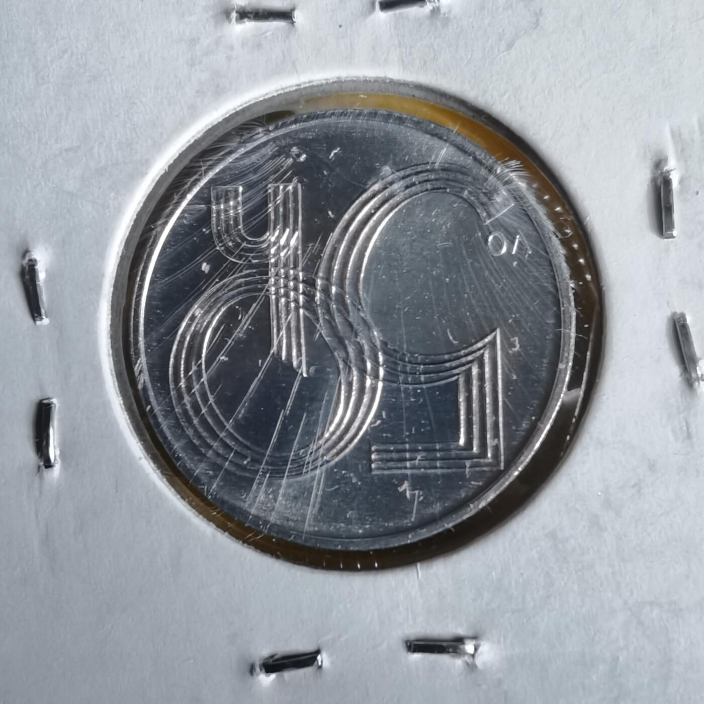 沼泽如烟--第1061场 捷克2003年50赫勒