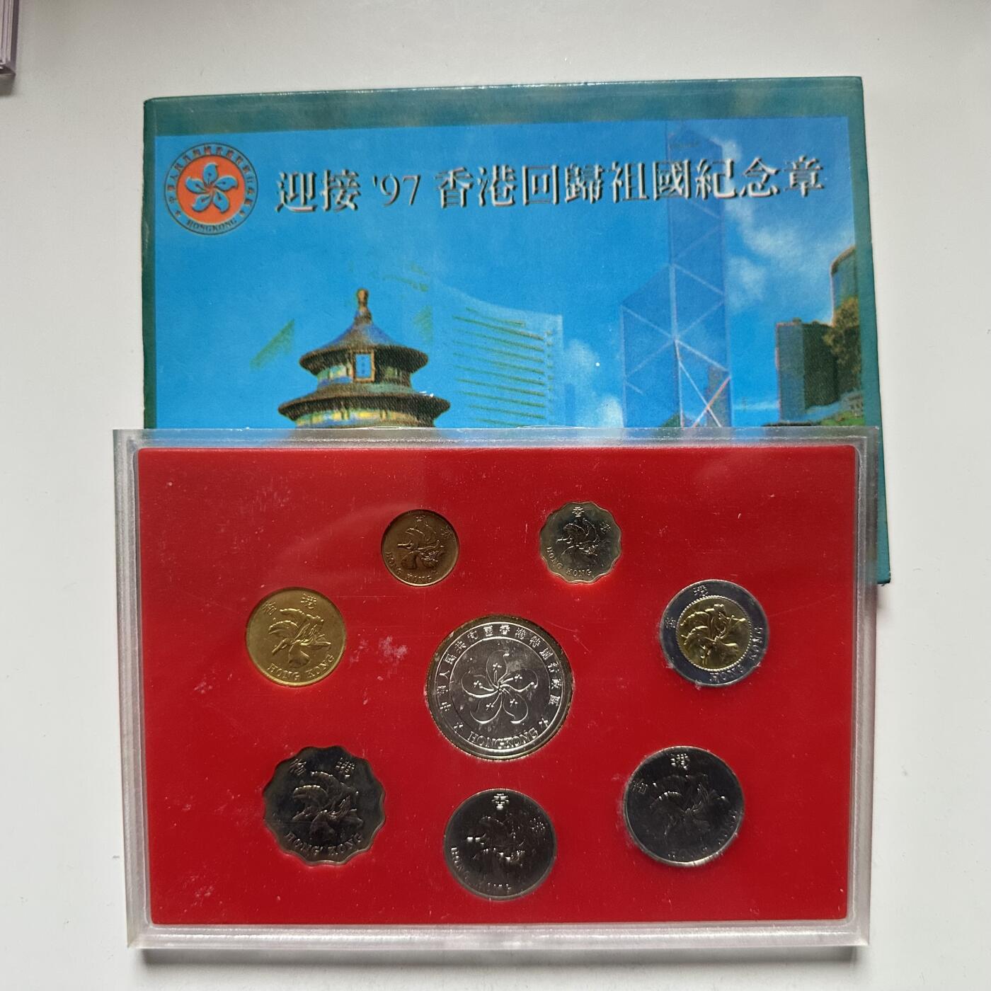 🌹外币初藏🌹🐯2026年第44场   每周二四六晚8️⃣点  世界硬币 香港回归紫荆花套币 a