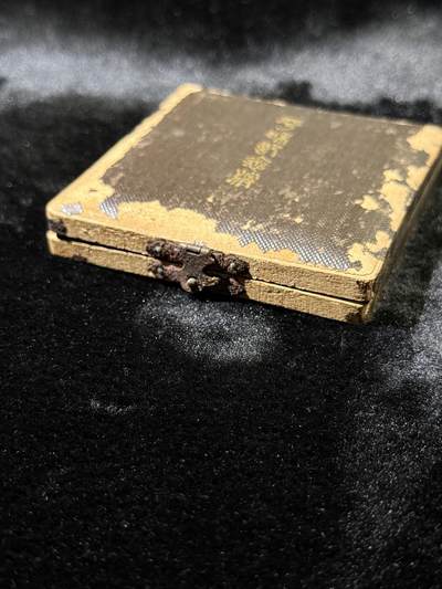 戎马世界章牌大赏第115期 日本一战胜利纪念章