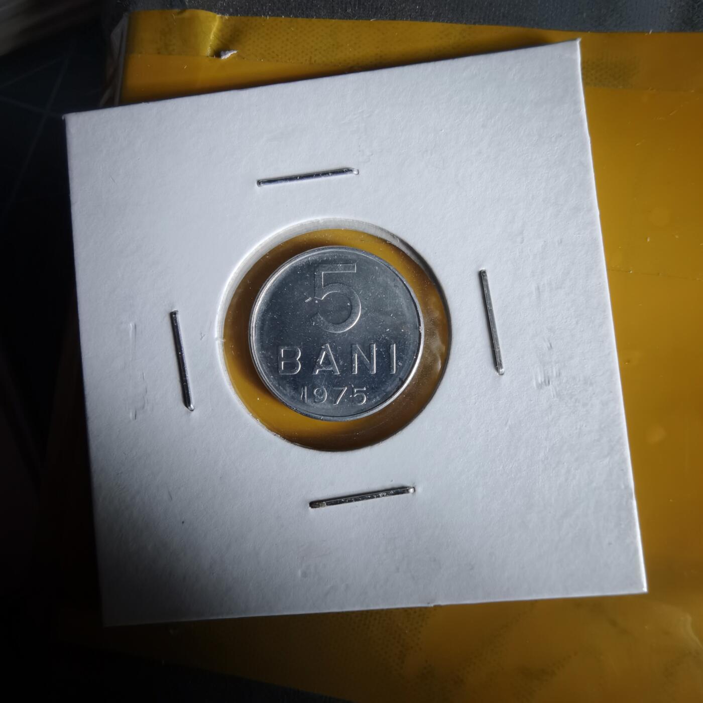 沼泽如烟--第1061场 罗马尼亚1975年5巴尼