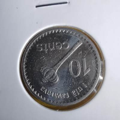 沼泽如烟--第1060场 斐济2024年十分