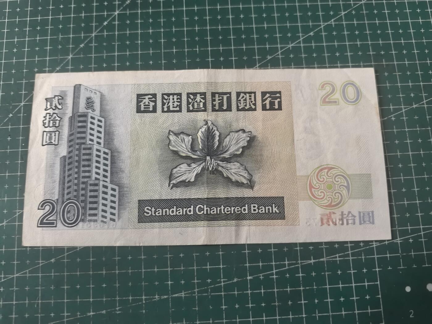 轻松集币无压力