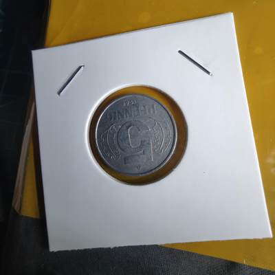 沼泽如烟--第1060场 东德1968年5芬尼