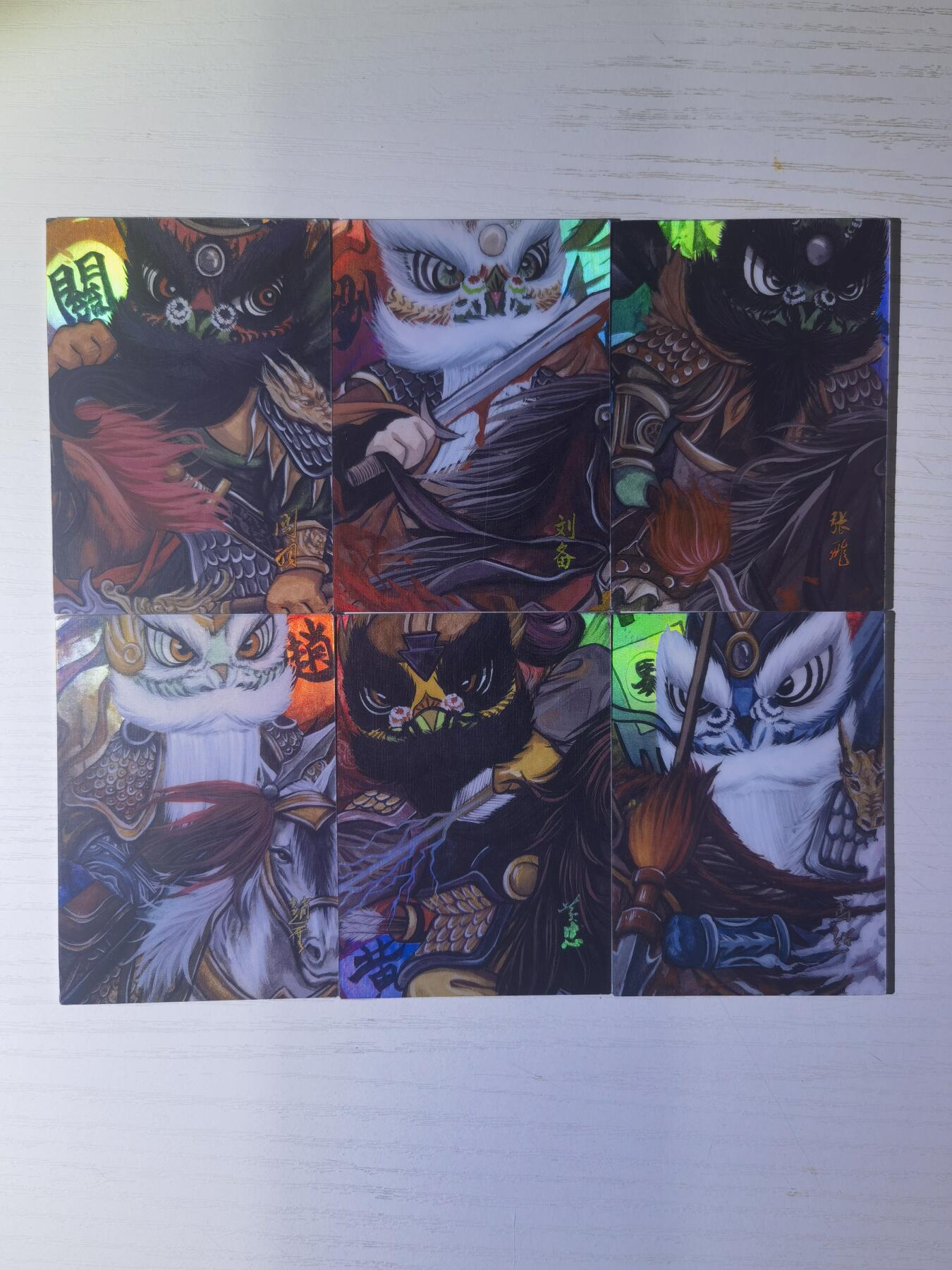 NO.30 好又多金牌大场，每周一站式配齐，方便凑单！（周6晚9点截拍，卖家送拍0抽成！） 香山文创 醒狮三国 一皇五虎 黄诗雨 肤感彩闪卡 五虎+刘备 舞人狮6张