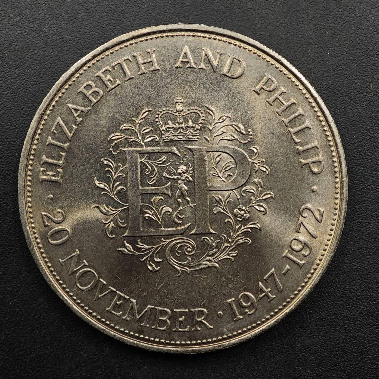 【淘币小摊】实时拍第八百九十三拍   散币场    每周一统一发货 英国1972年女王银婚克朗纪念币