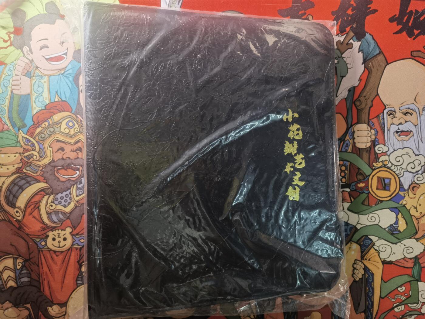 蜂潮卡牌  拍卖002期  （4月20日  21点  截拍） 小花瓣艺术文创  四宫卡册