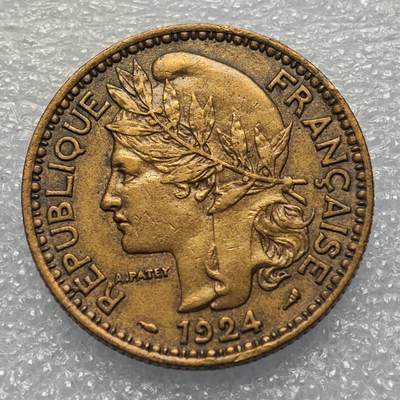  【淘币小摊】限时拍第八百九十五拍  埃塞俄比亚留尼旺比利时意大利场    每周一统一发货 法属喀麦隆1924年2法郎铜币 km3