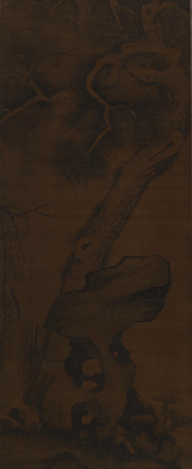 碧月说宝. 近现代书画专场（十） 佚名 松石图