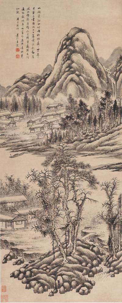 碧月说宝. 近现代书画专场（十） - 王宸（款） 山居图