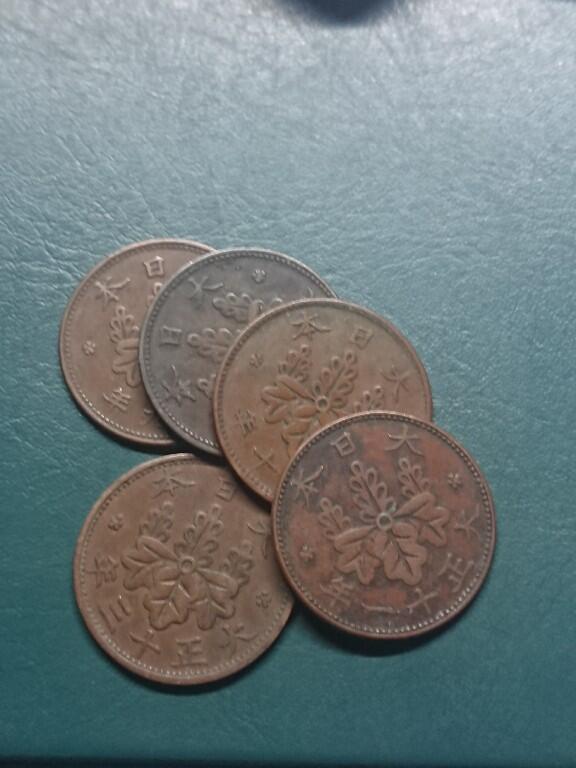 松南世界钱币——260416 日本大正昭和年号桐叶一钱1钱5枚铜币4