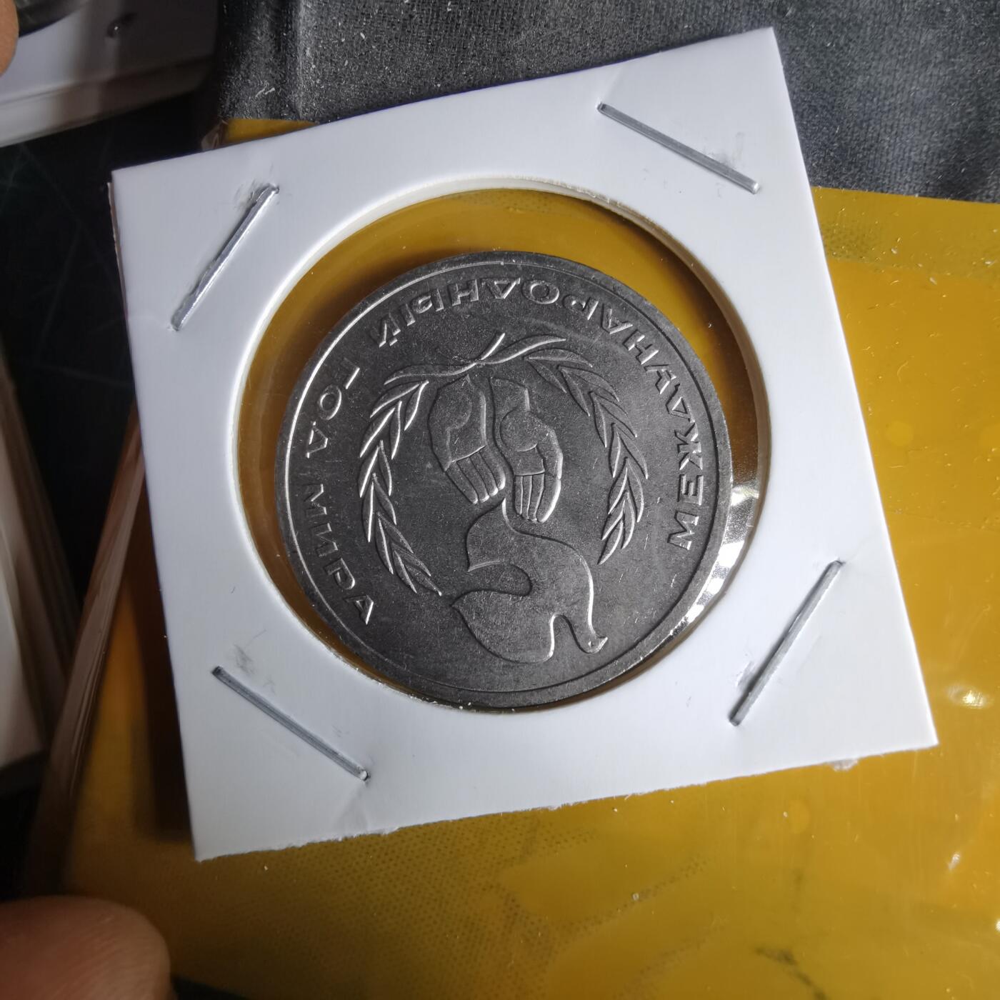 沼泽如烟--第1060场