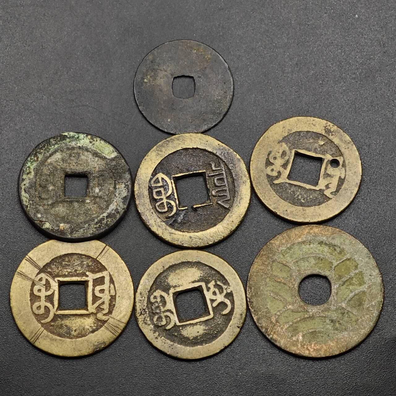 【淘币小摊】实时拍第八百九十三拍   散币场    每周一统一发货 铜钱7枚