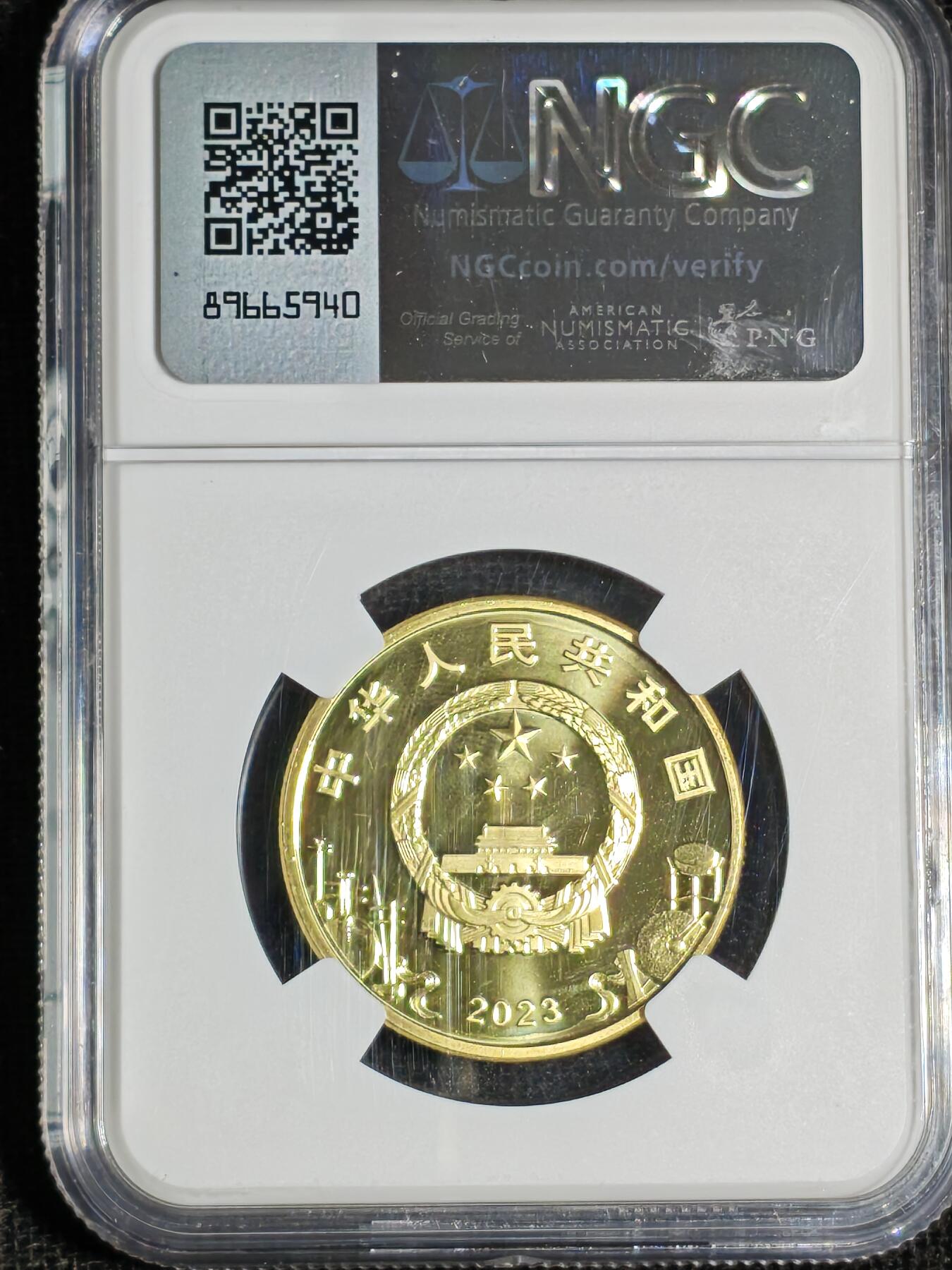 刘世昌艺术品销售中心～虎踞龙蟠*金杨在线联拍群第521期