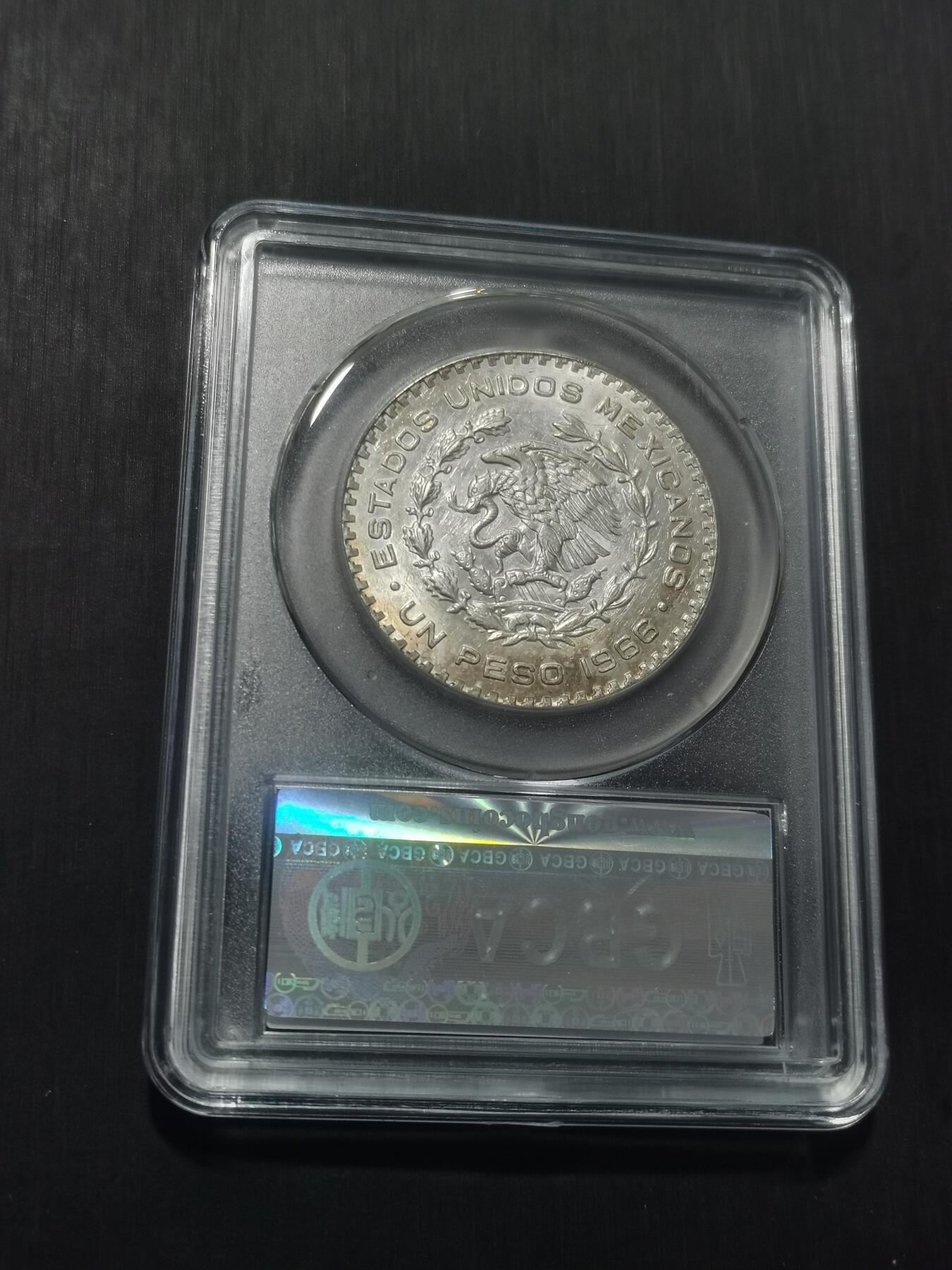 天下钱庄专场欢迎参拍 墨西哥一比索银币