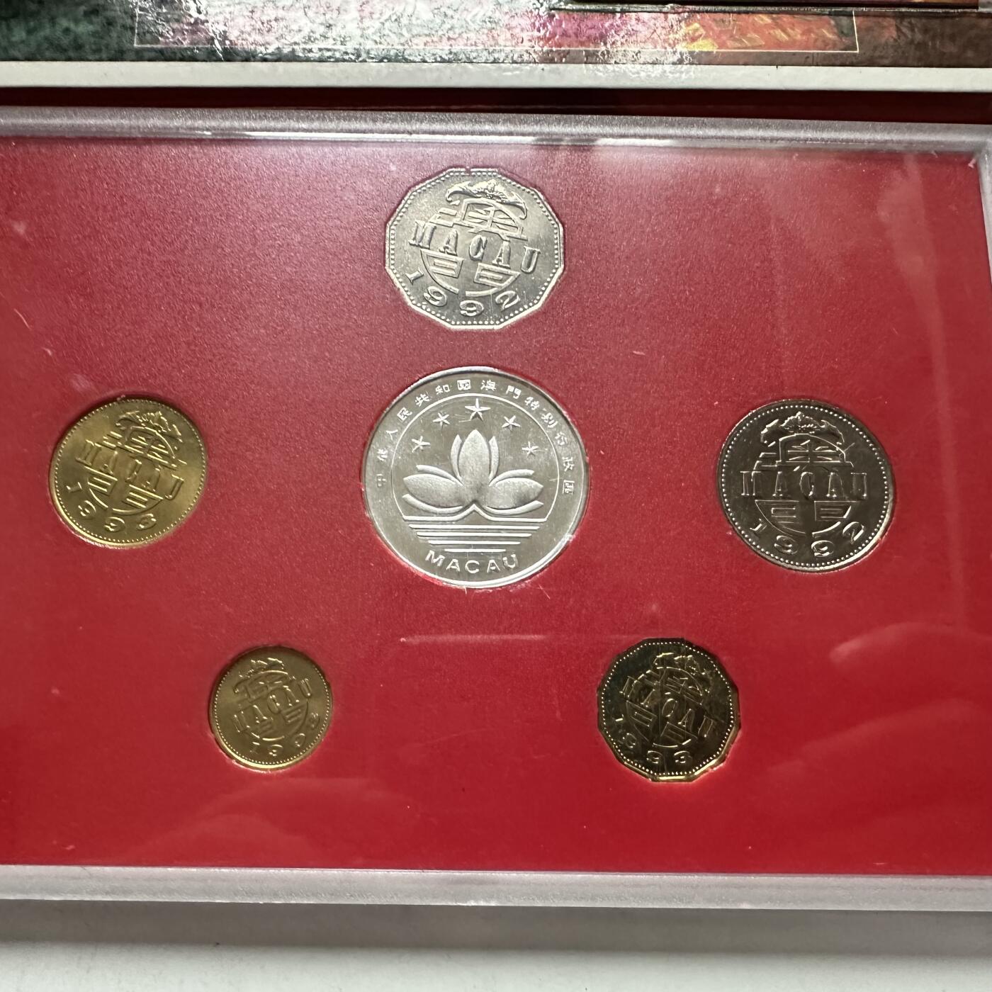 🌹外币初藏🌹🐯2026年第44场   每周二四六晚8️⃣点  世界硬币 澳门回归流通硬币套装 b