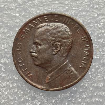  【淘币小摊】限时拍第八百九十五拍  埃塞俄比亚留尼旺比利时意大利场    每周一统一发货 意大利1909年1分铜币好品 km40
