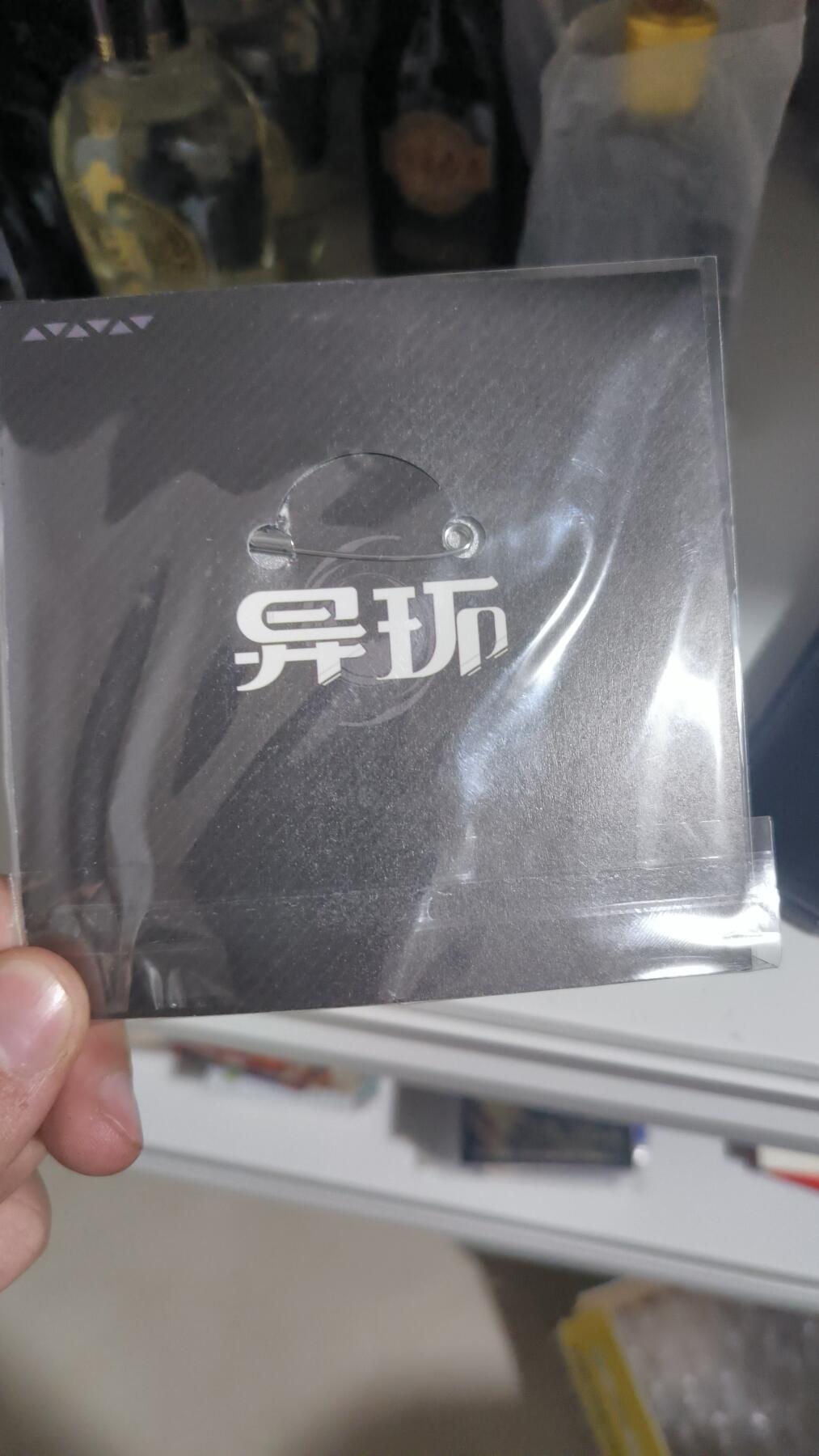 霸总卡牌第七期（低佣金 放心拍 周五23点截拍）持续收拍中～