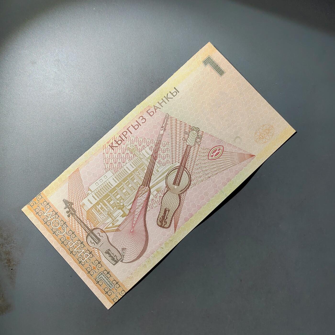 PCAI钱币  18-811 钱币邮票纪念章小专场