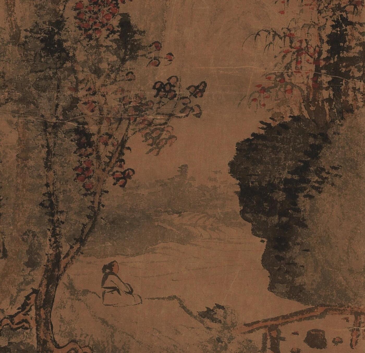 碧月说宝. 近现代书画专场（十） 溥佺 溪山秋色图