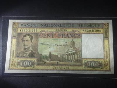 2026四月第三期，总第224期 比利时1950年100法郎AUNC 利奥波德国王·