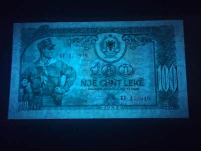 2026四月第三期，总第224期 阿尔巴尼亚1949年100列克UNC- 游击队员 注意不是常见的1957版本 这个版本少见