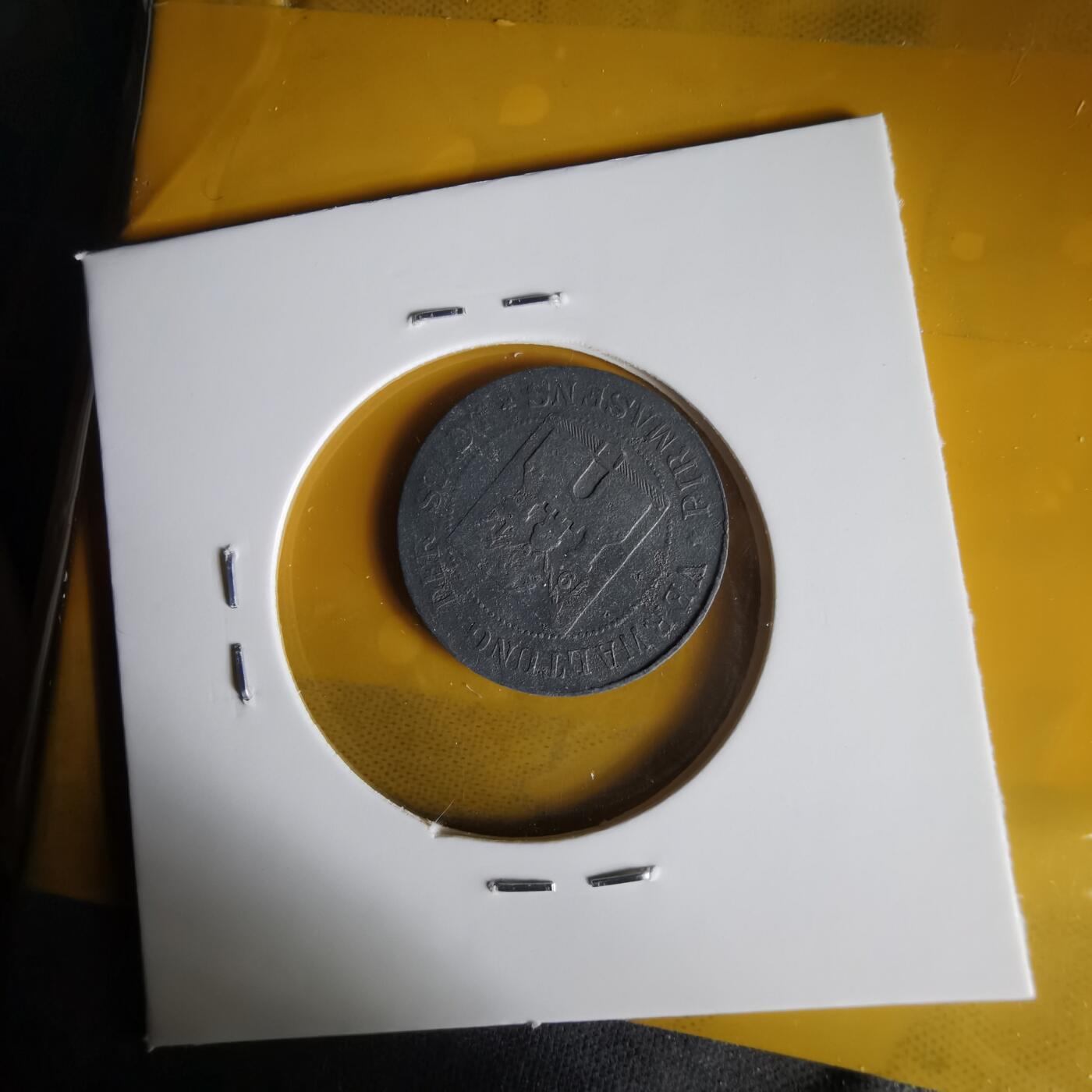 沼泽如烟--第1061场 德国1917年5芬尼代币