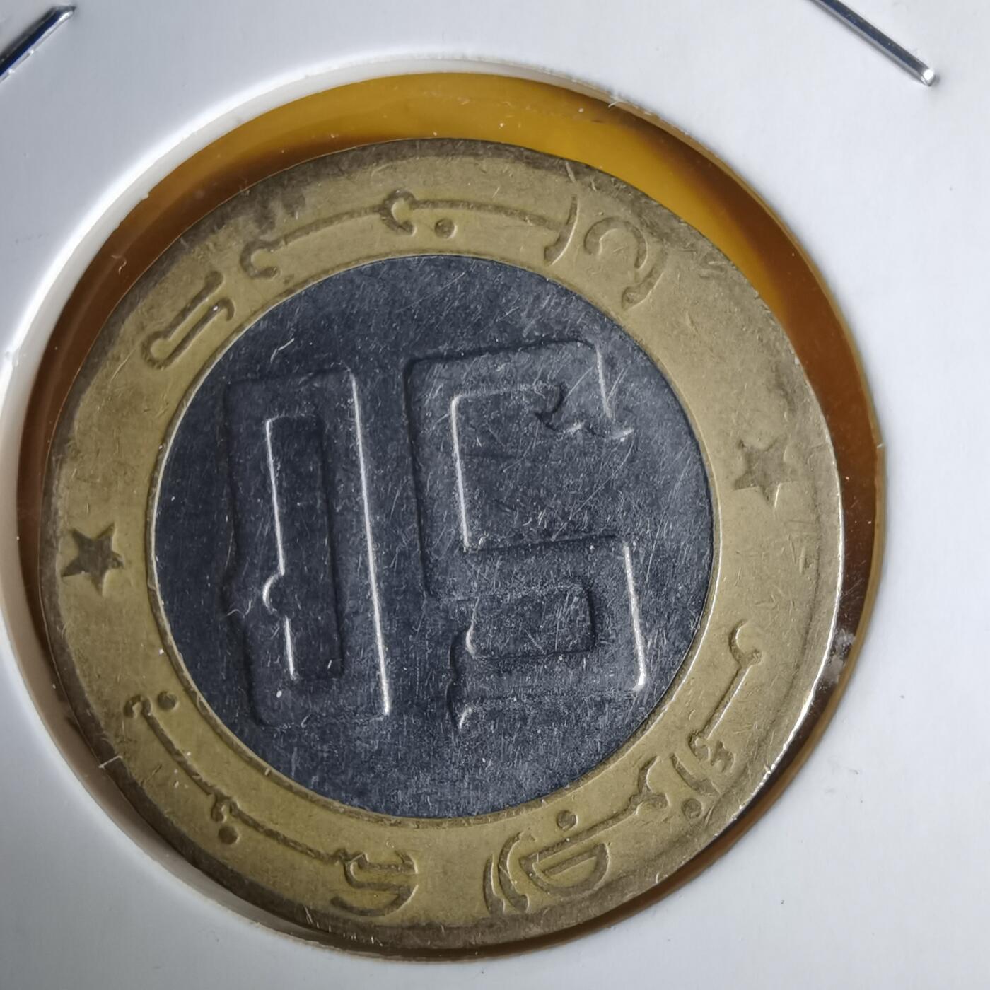 沼泽如烟--第1060场