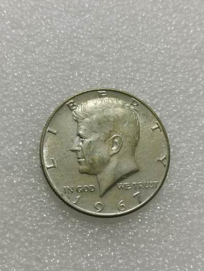 天下钱庄专场欢迎参拍 - 美国肯尼迪银币