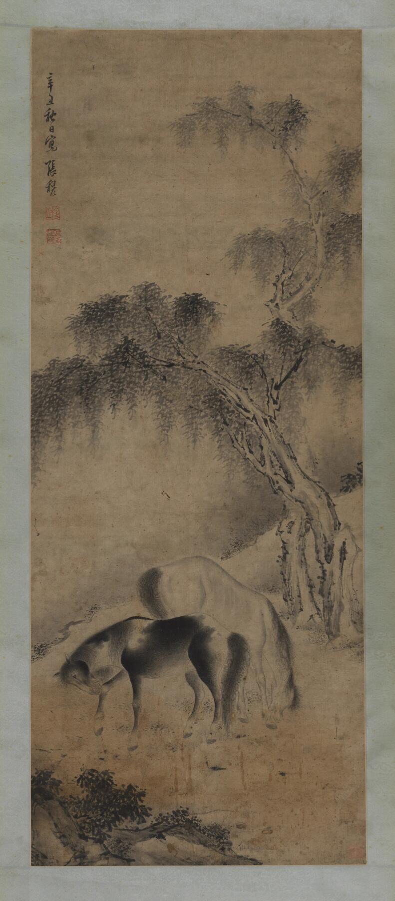 碧月说宝. 近现代书画专场（十） 张穆 柳荫双骏