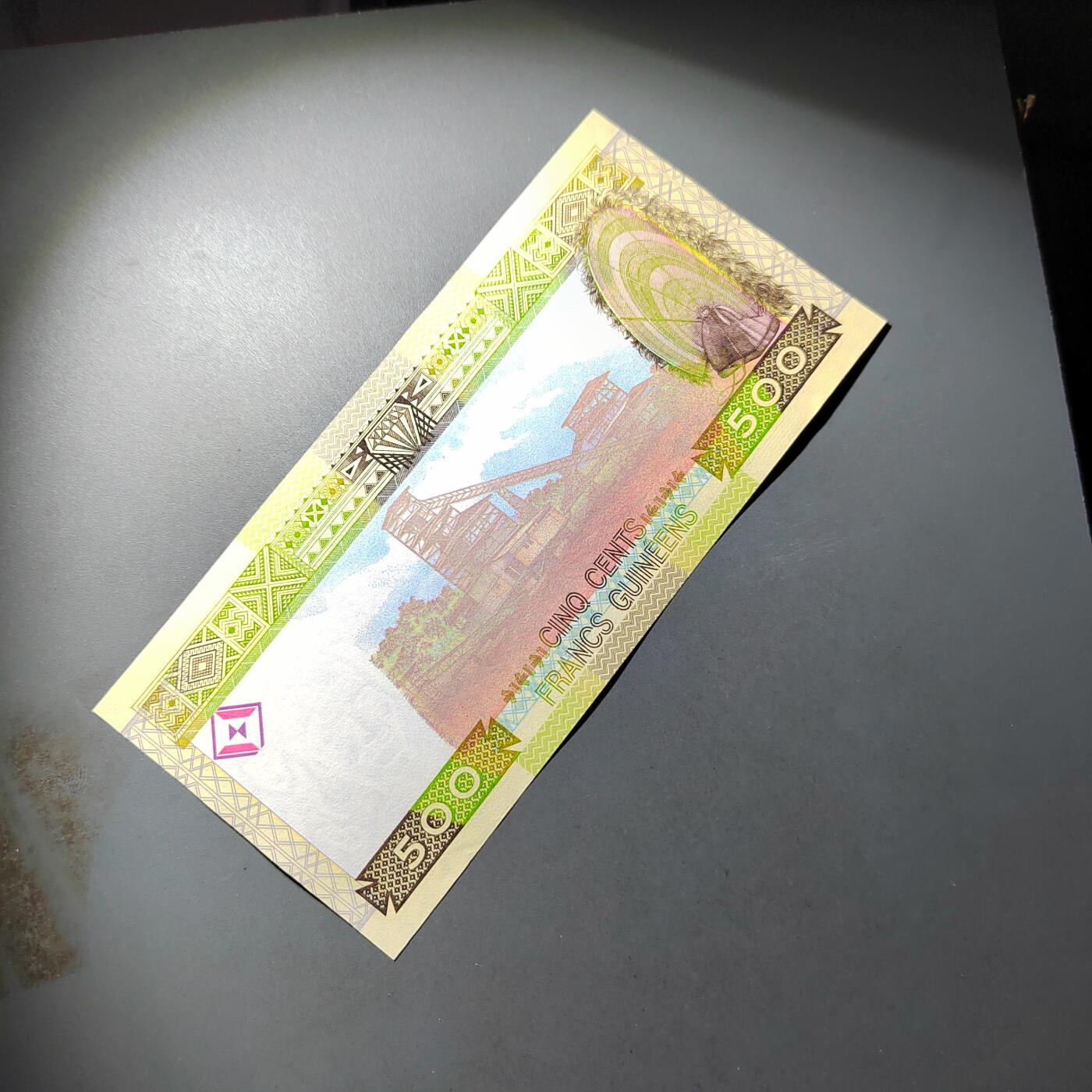 PCAI钱币  18-811 钱币邮票纪念章小专场