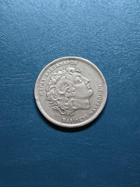 松南世界钱币——260417