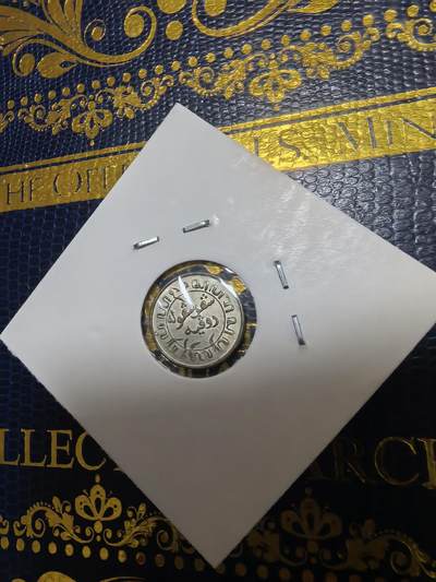 长老汇马年精选第十八场拍卖 - 1942S 荷属东印度群岛1/10盾银币，1.25克720银，未流通品