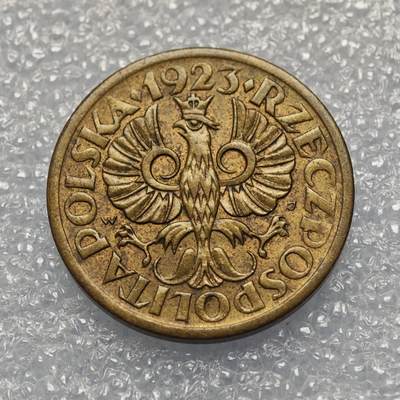  【淘币小摊】限时拍第八百九十五拍  埃塞俄比亚留尼旺比利时意大利场    每周一统一发货 波兰1923年5格罗申黄铜币 y10