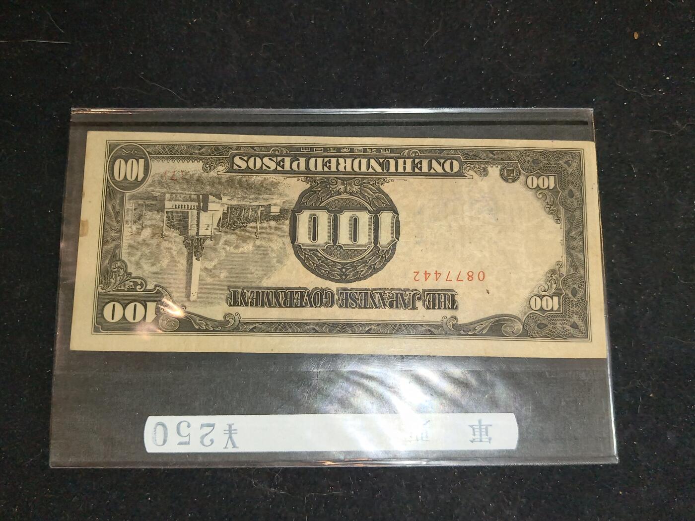 凯旋世界勋赏（第23期）（欢迎送拍）（对拍品有疑问请询问客服，不接受到手刀，出价默认拍品品相。请认真阅读拍卖规则！出价默认已认可！）（收到货请录制开箱视频，无视频概不处理问题。） 。