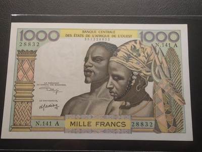 2026四月第三期，总第224期 西非共同体1960版1000法郎UNC 科特迪瓦发行