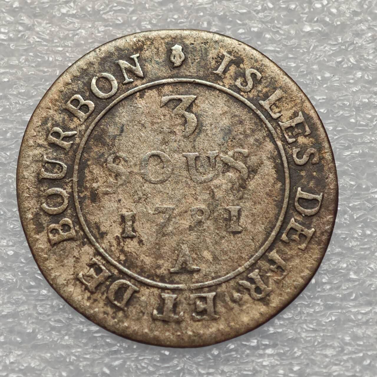  【淘币小摊】限时拍第八百九十五拍  埃塞俄比亚留尼旺比利时意大利场    每周一统一发货