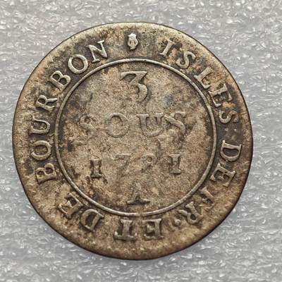  【淘币小摊】限时拍第八百九十五拍  埃塞俄比亚留尼旺比利时意大利场    每周一统一发货 法属波旁岛1781年路易十六3苏银合金币 km2